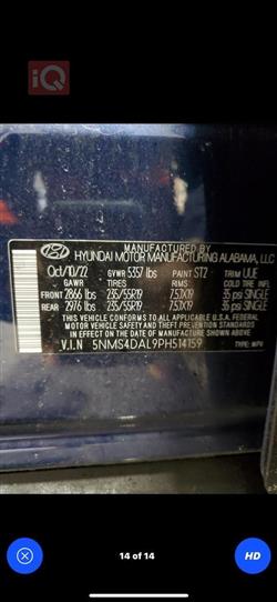 Hyundai Santa Fe